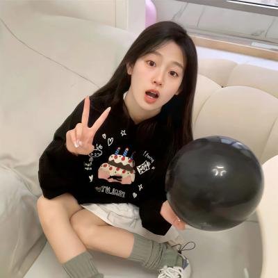 他人的领地 在线观看